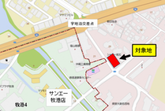 シャトー城北P-1　780万円